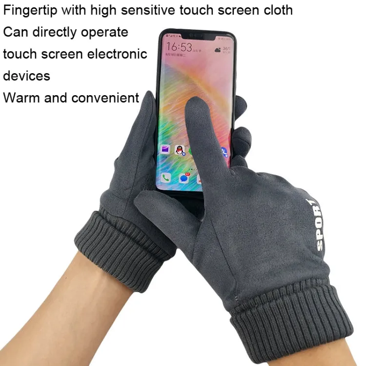 Q35 Suede Men Warm Gloves Touch Screen Sports Cycling Gloves, Size: One Size(Dark Blue)