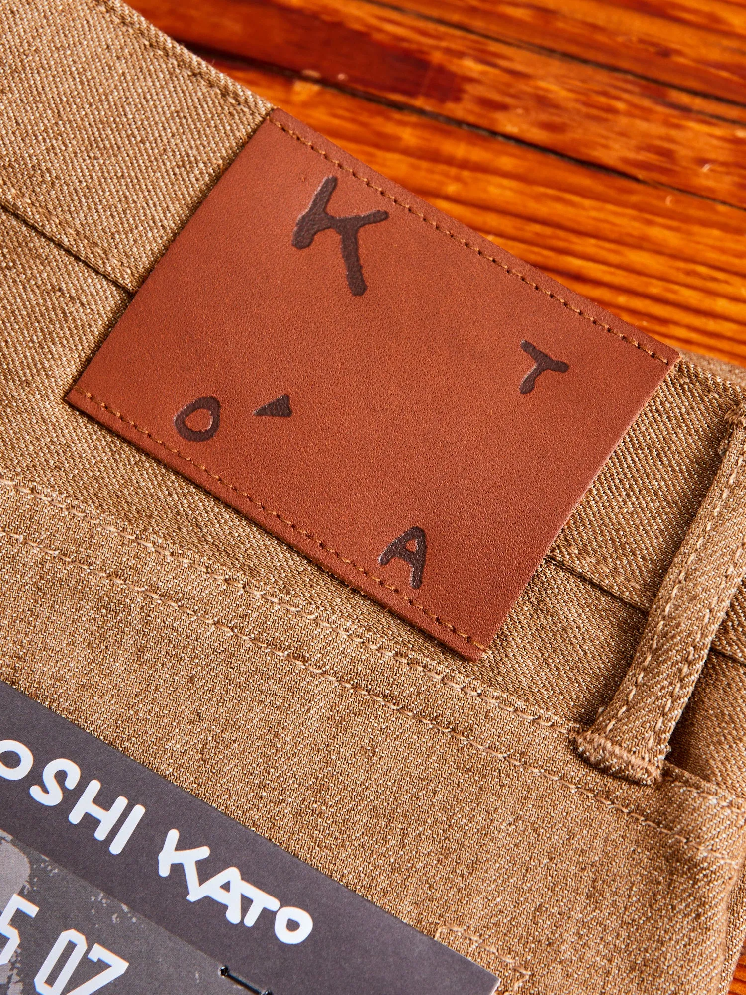 "Copper Raw" 10.5oz Stretch Selvedge Denim - Pen Slim