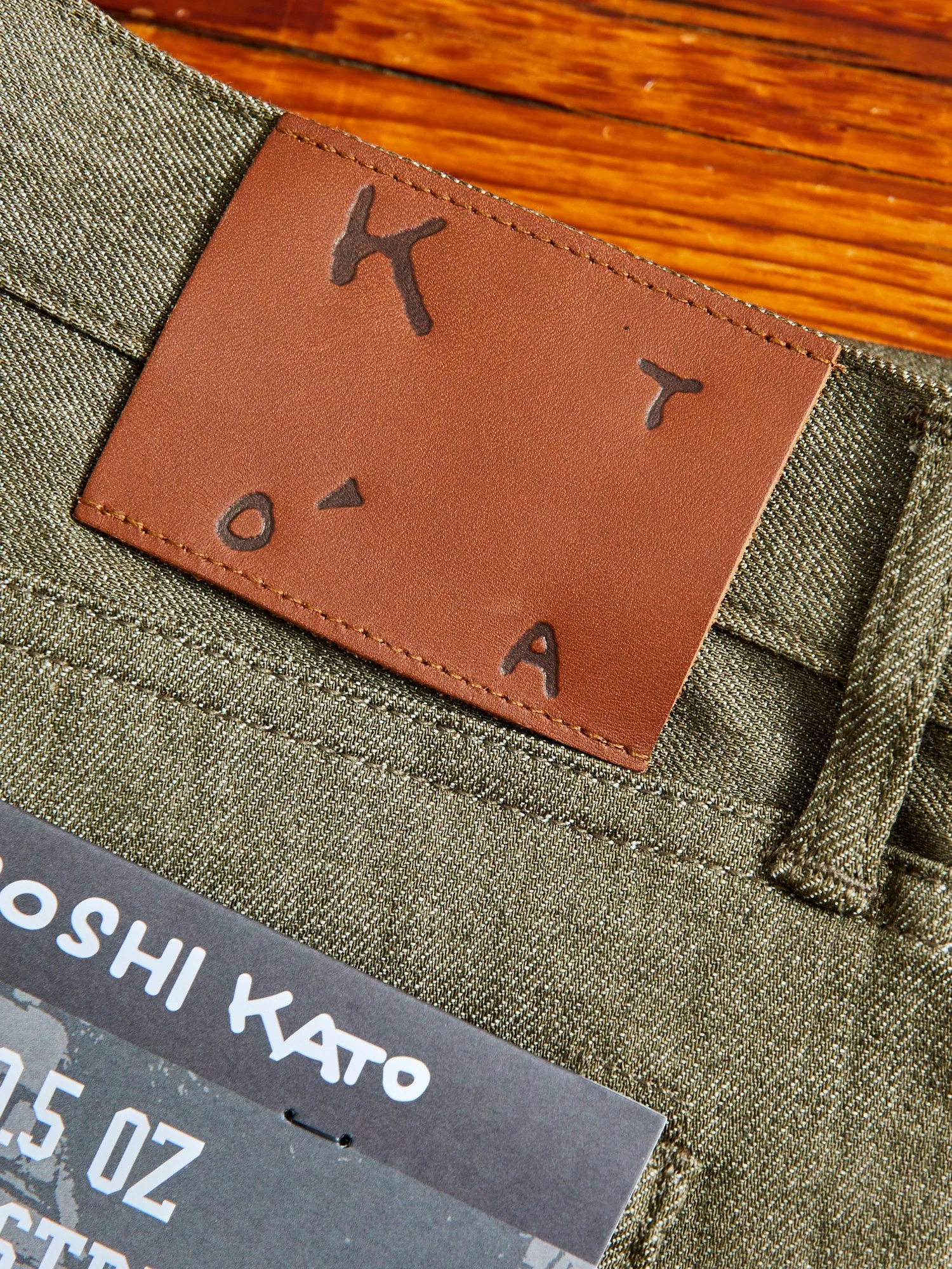 "Dark Green" 10.5oz Stretch Selvedge Denim - Pen Slim